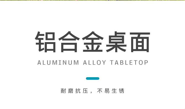 Portable outdoor folding barbecue table, outdoor camping aluminum alloy table, large size detail image 9