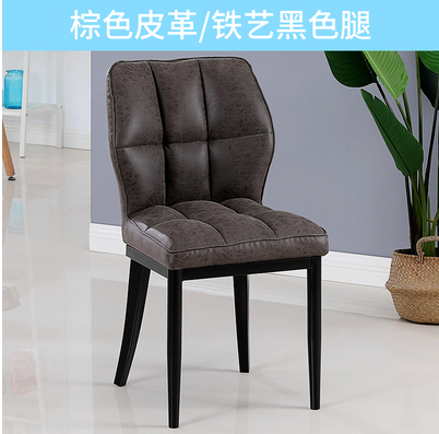 吕字家具-厂家直销北欧轻奢休闲椅子酒吧椅简约沙发餐椅靠背餐桌椅子酒店宾馆给你椅餐厅椅详情6