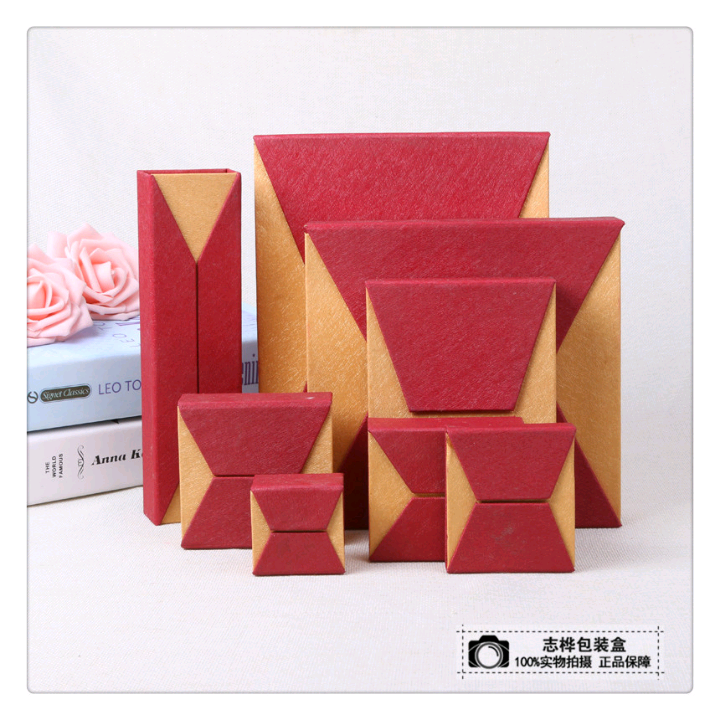 High-end jewelry bracelet pendant bracelet small box high-end packaging box literary gifts