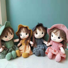 Dream plush toy 73cm Duoer doll cute plush lucky doll