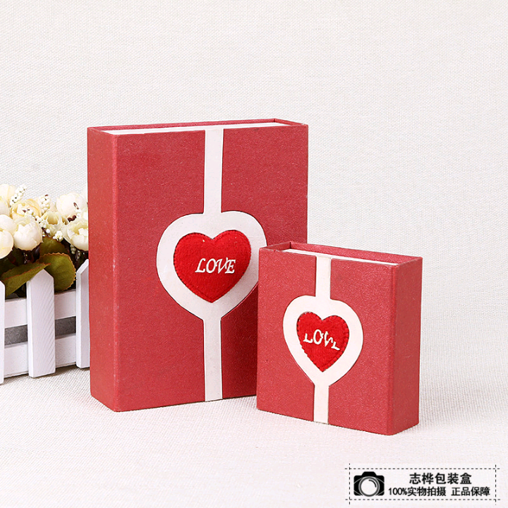 Bracelet box Silver jewelry Gift box Jewelry box