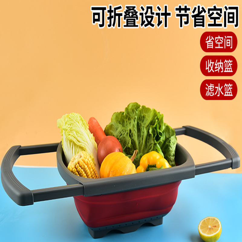 方形折叠沥水篮伸缩洗菜篮 厨房果蔬篮沥水篮伸缩收纳篮详情图2