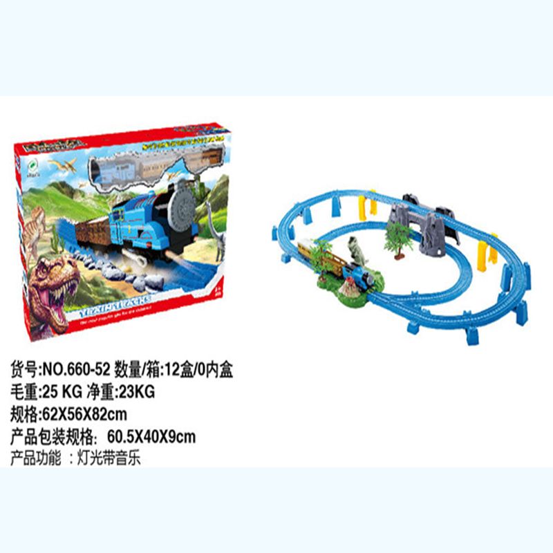 场景电动轨 道车灯光带音乐