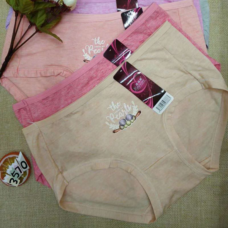 New Underwear 10