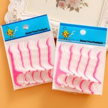25 pieces of ultra-fine flat wire
