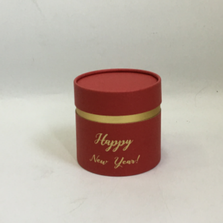 小号新年抱抱桶