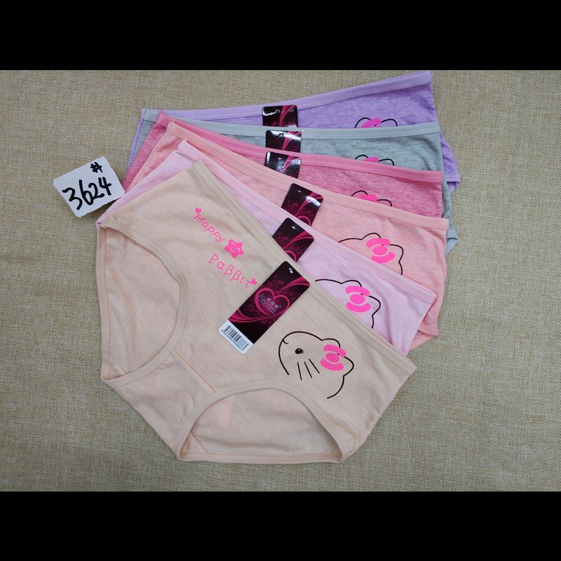 New Underwear 06