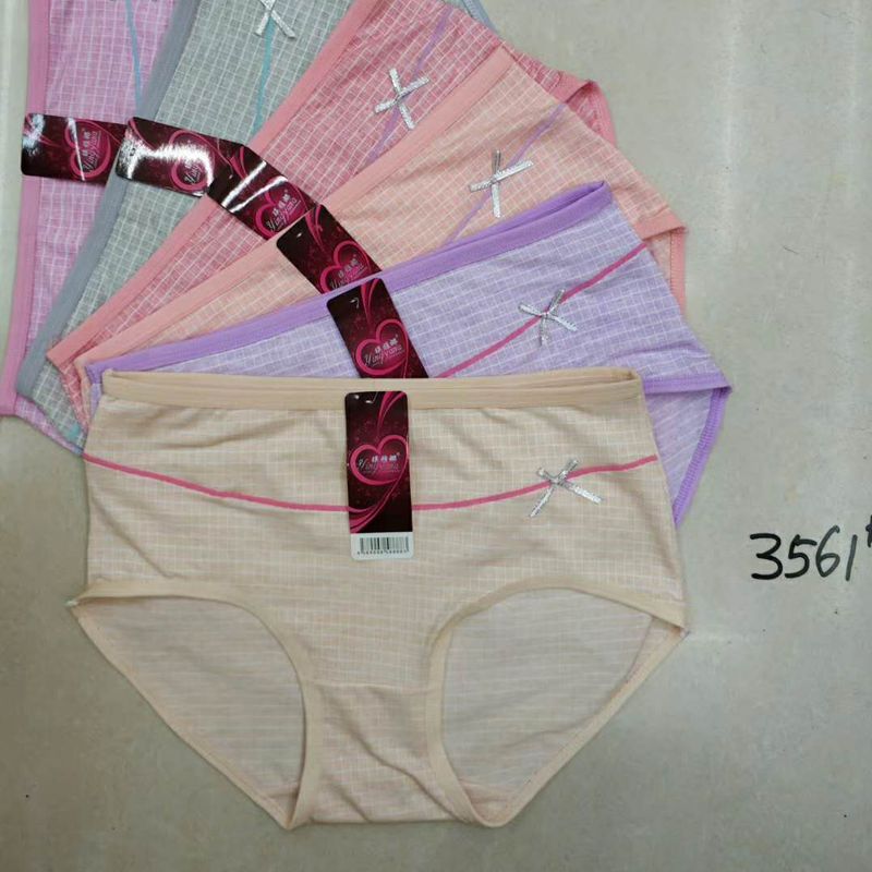 New Underwear 08