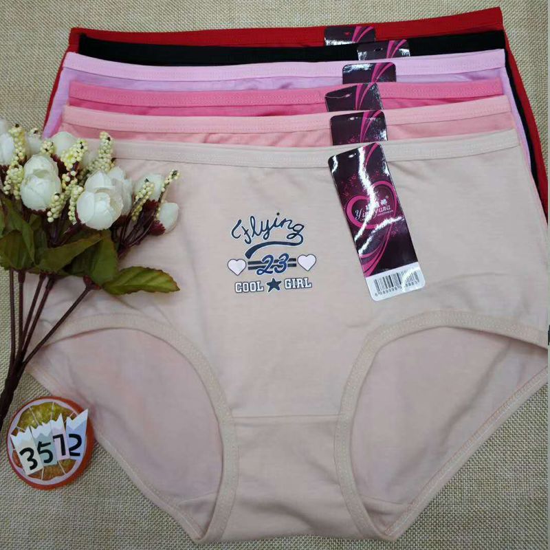New Underwear 09