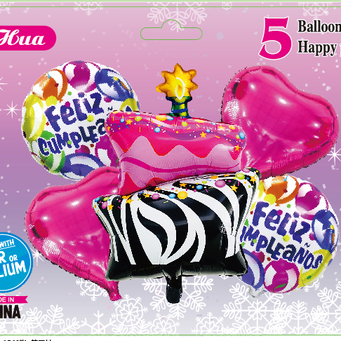 Five combination zebra-patterned cakes