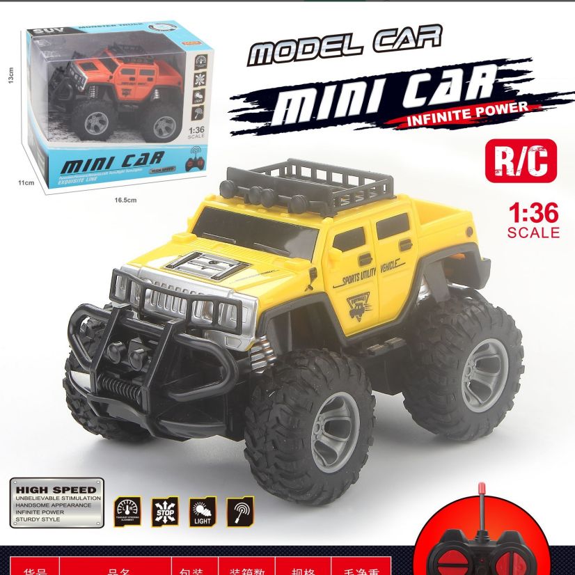 666-17 Window box 1:36 four-way Hummer SUV