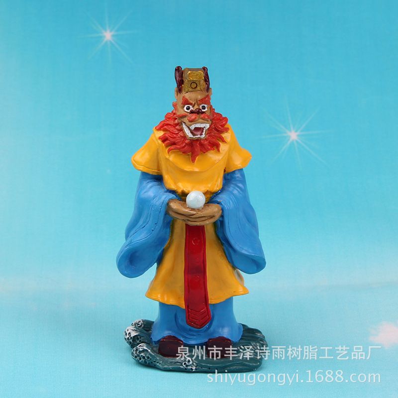 高档树脂龙王微景观装饰树脂摆件 创意工艺品 小摆件