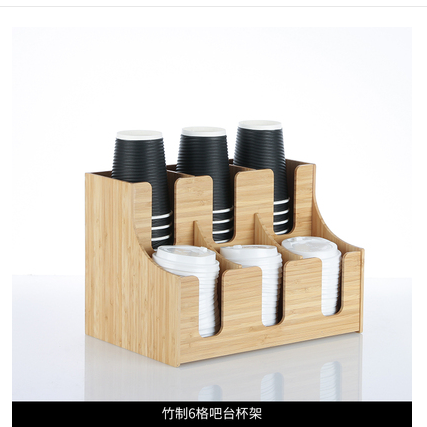 吧台收纳盒 竹制六格.详情图1