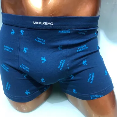 Explosive Underwear Men's Fashion Soft Anti-Bacterial Close-Fitting Breathable Men's Shorts 56