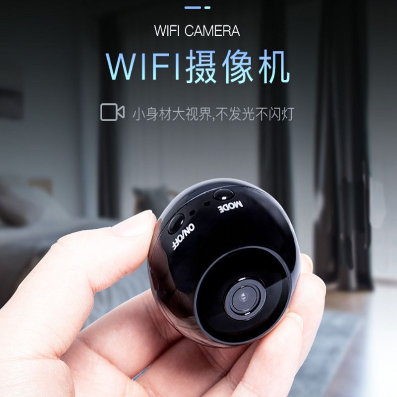 WIFI摄像头智能无线wifi摄像机高清夜视网络家用监控摄像头详情图1
