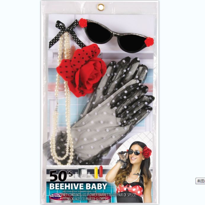 眼睛胸花珍珠项链手套四件套化装舞会套装