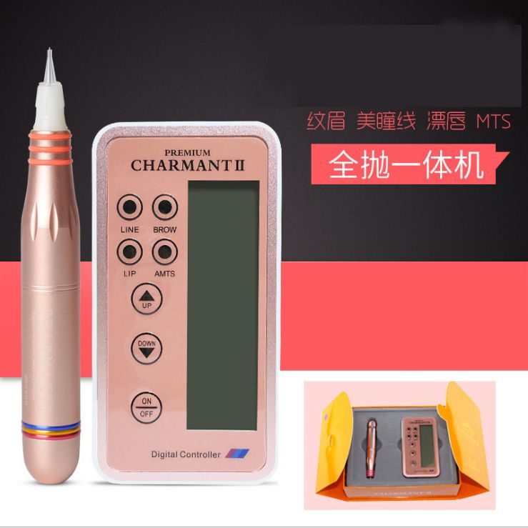 纹眉漂唇机器纹眼线MTS一体机全抛针