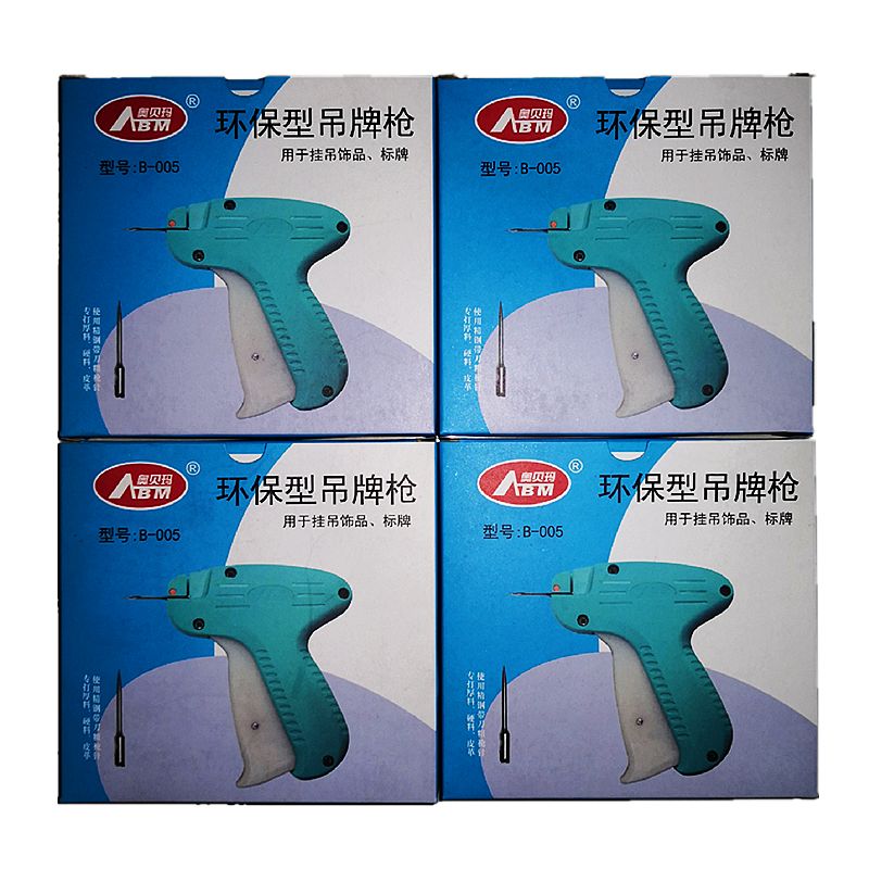 The Obema tag gun, a coarse rubber needle gun with a 3.7 precision steel needle head, is specially designed for thick, hard and leather materials. It is used for hanging tags, ornaments, tags, nameplates, labels and trademarks Item Picture
