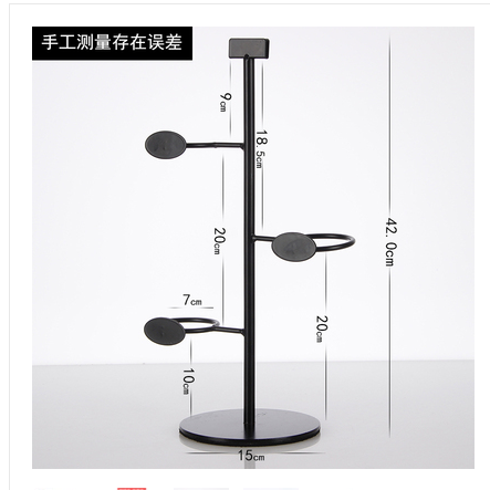 三孔展示架详情图1