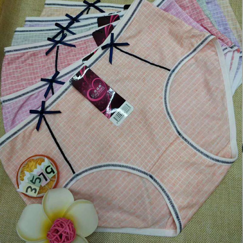 New Underwear 03