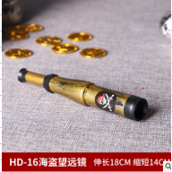 Halloween costume accessories party. Pirate 306