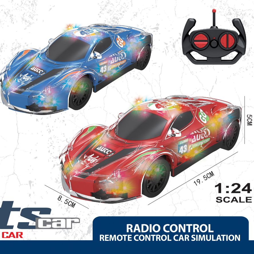 666-45   1:24四通8彩灯法拉利遥控赛车