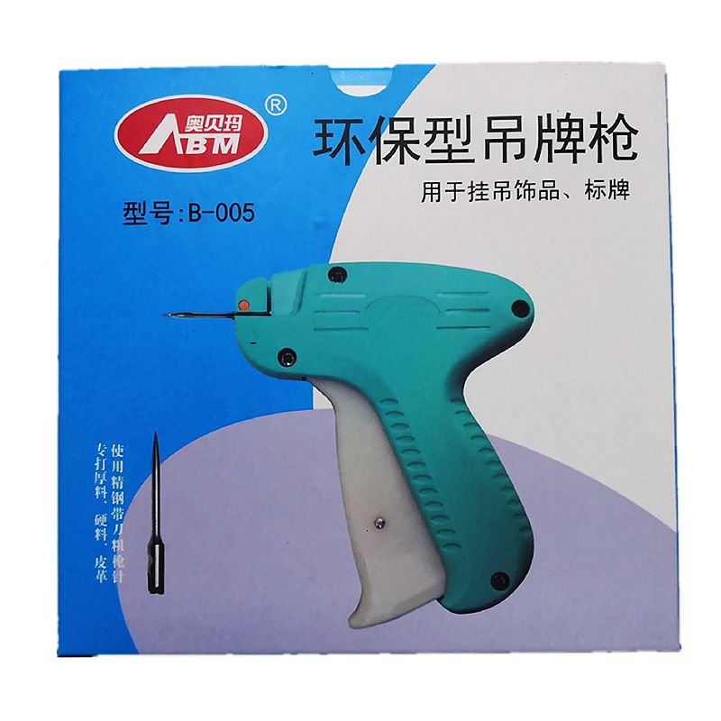 The Obema tag gun, a coarse rubber needle gun with a 3.7 precision steel needle head, is specially designed for thick, hard and leather materials. It is used for hanging tags, ornaments, tags, nameplates, labels and trademarks Specification image