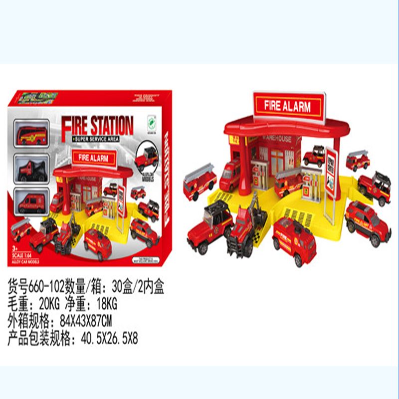 合金服务区消防套装配地图（72x46CM)