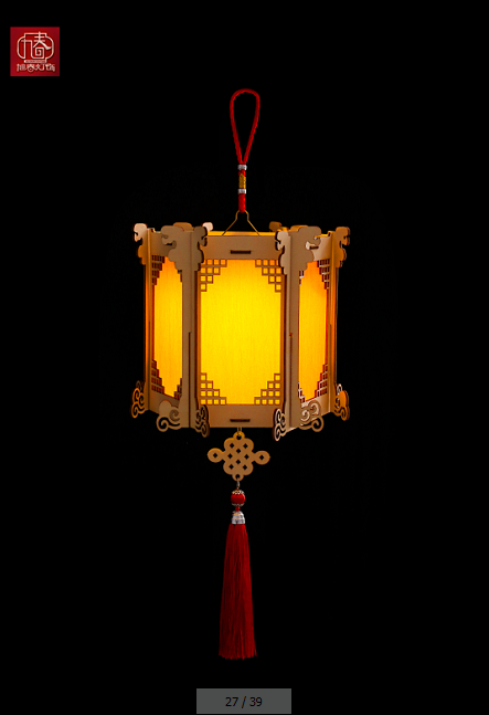 Children's hand-held luminous small lanterns, battery-powered music LED, DIY handicrafts for kindergarten babies Item Picture