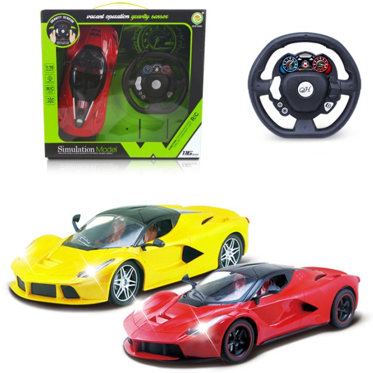 607-2 Window box remote control multi-functional children's fun remote control car