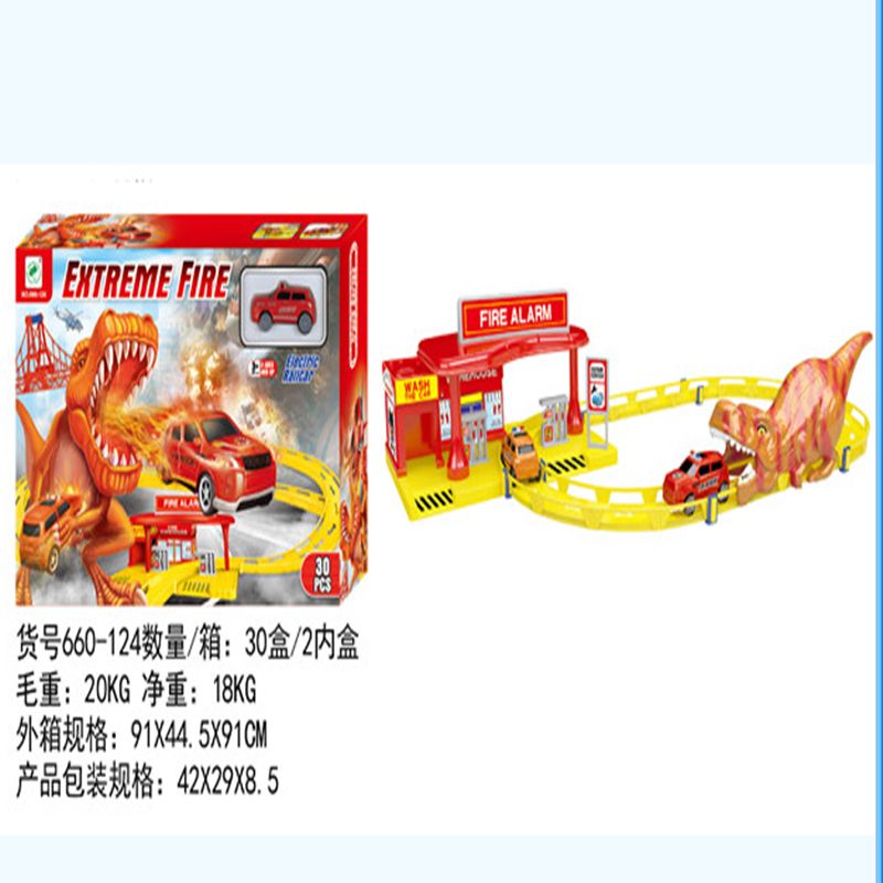 极速消防轨道电动车