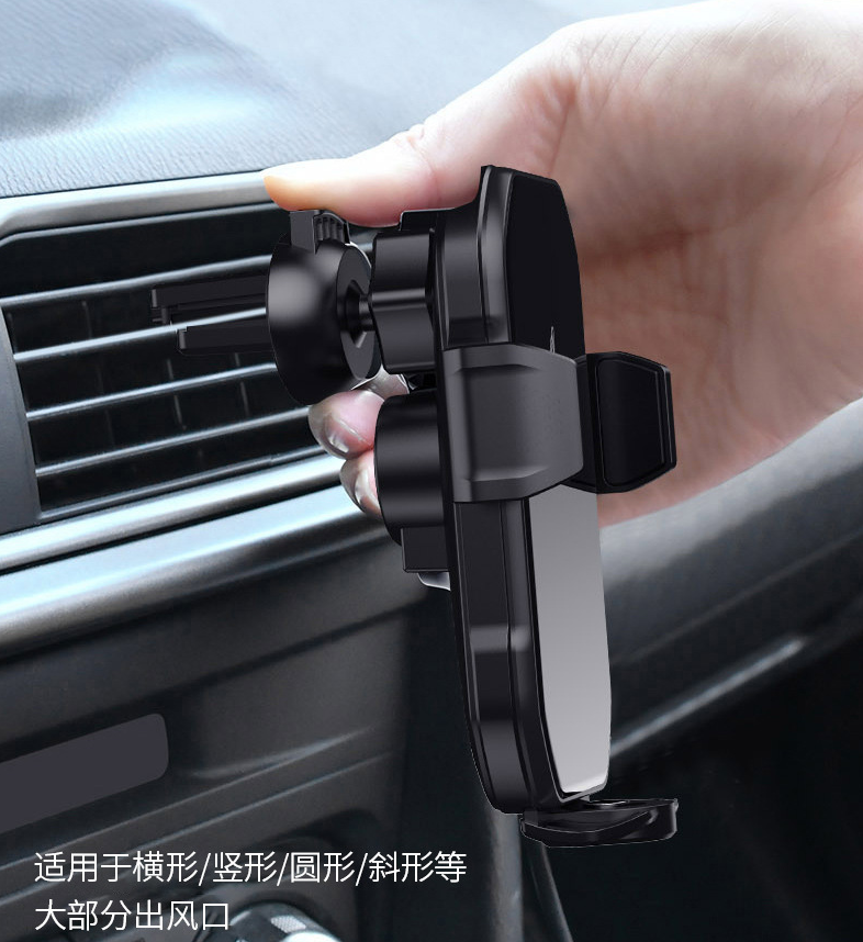 魔夹S8 车载手机架汽车无线充电支架磁吸充直流快充通用详情10