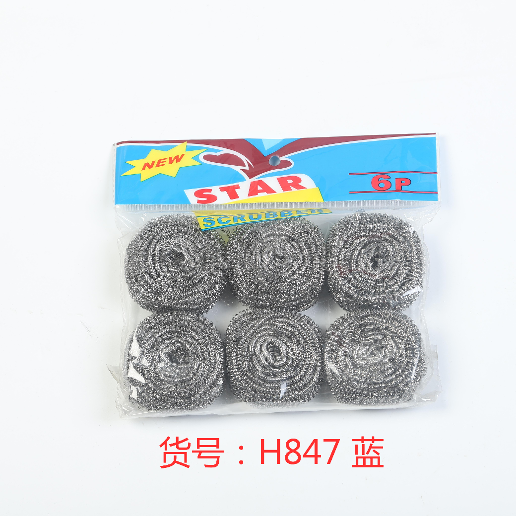 厂家直销国勇清洁球，STAR 6PC蓝色袋子
