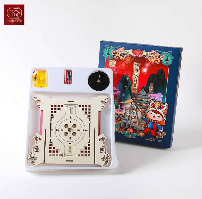 Children's hand-held luminous small lanterns, battery-powered music LED, DIY handicrafts for kindergarten babies Application Scenario