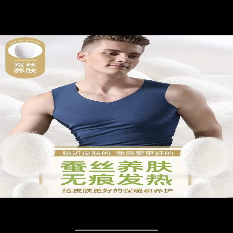 懒皮鼠袜子商行新款爆款热卖款厂家爆款丝袜打底袜0798详情图1