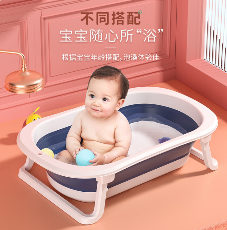  婴儿洗澡盆详情图4