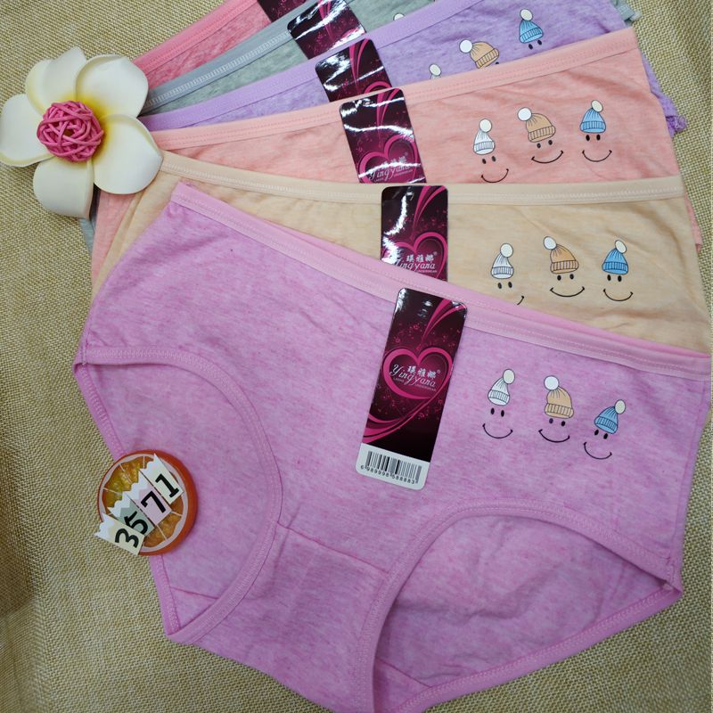 New Underwear 12