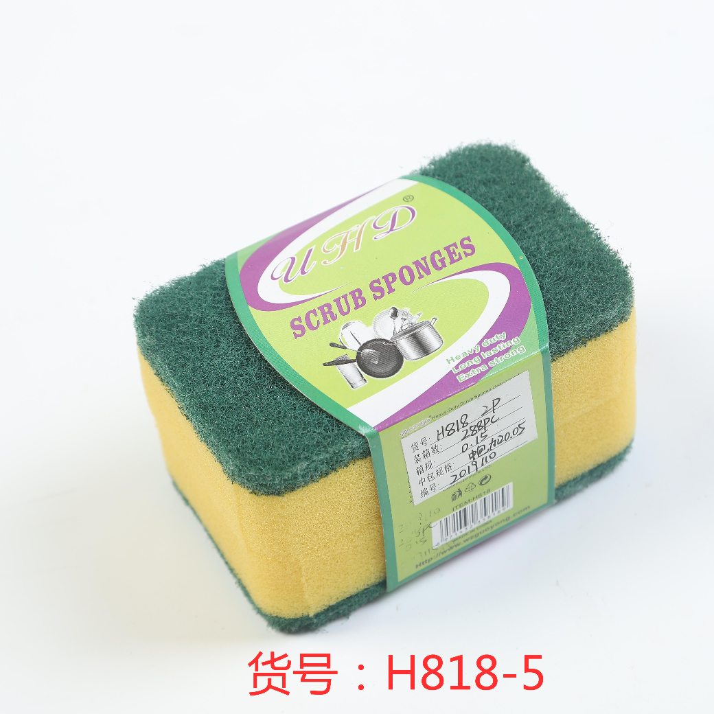 厂家直销国勇清洁球，小圆角2PC