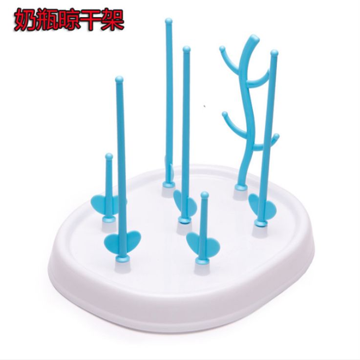 Detachable baby bottle holder