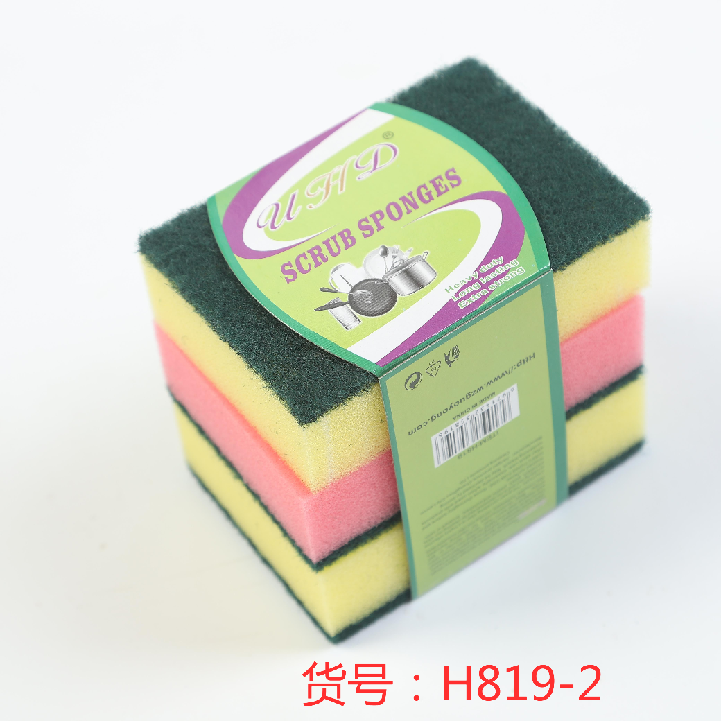 厂家直销国勇清洁球，方块绵3PC