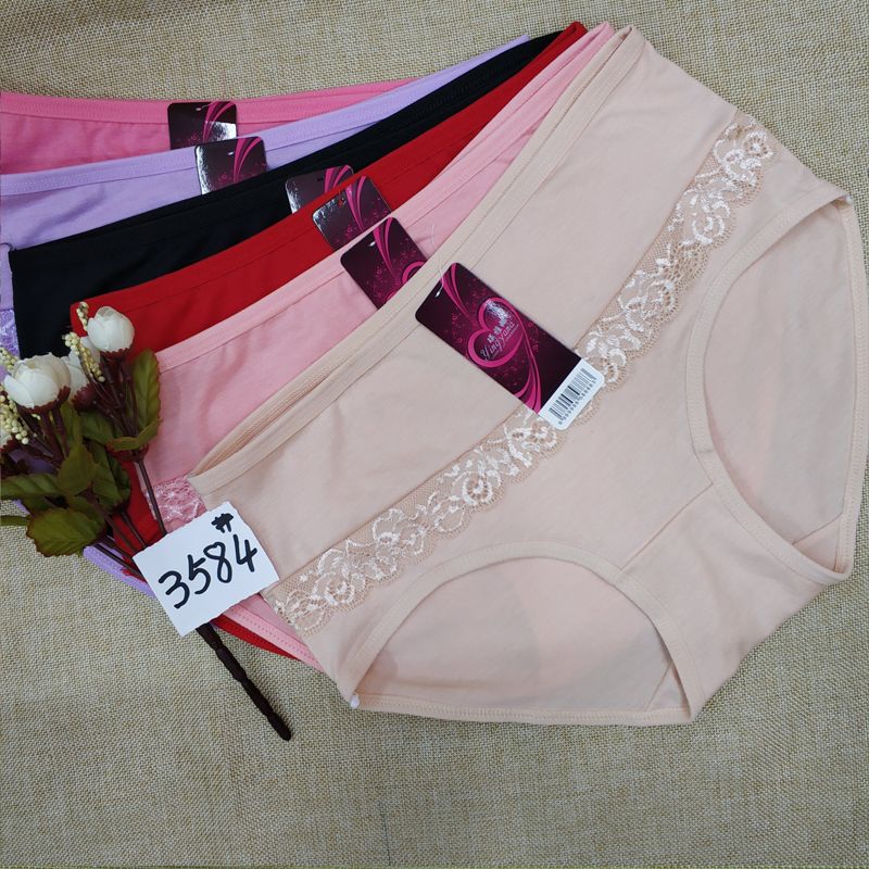 New Underwear 17