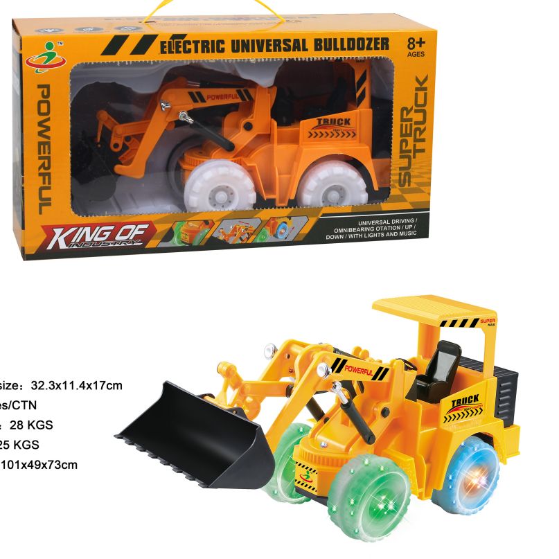 567-2 Electric Engineering Vehicle (Bulldozer, five-light. "Music