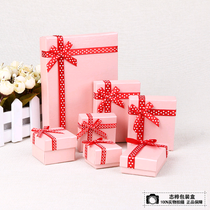 Exquisite packaging box Gift box Holiday gift box High-end gift box Paper box gift box Jewelry box