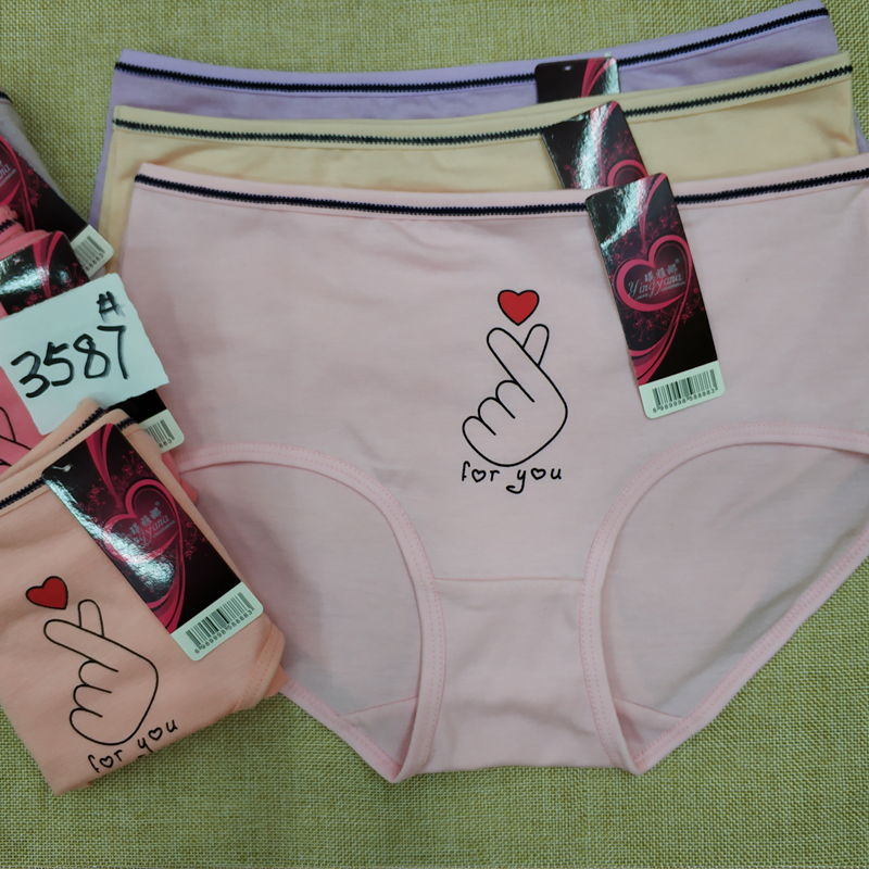 New Underwear 20 full figure