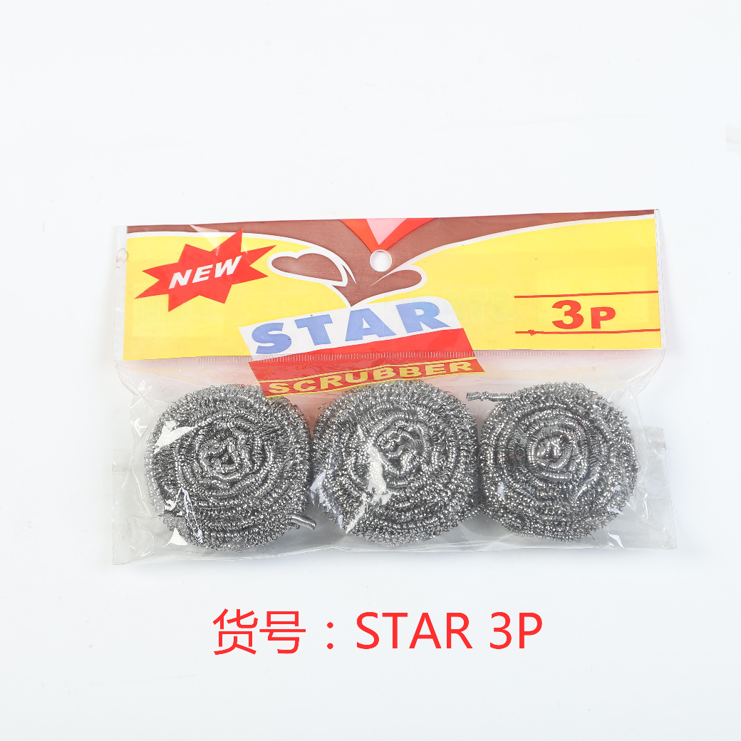 厂家直销国勇清洁球，STAR 3PC