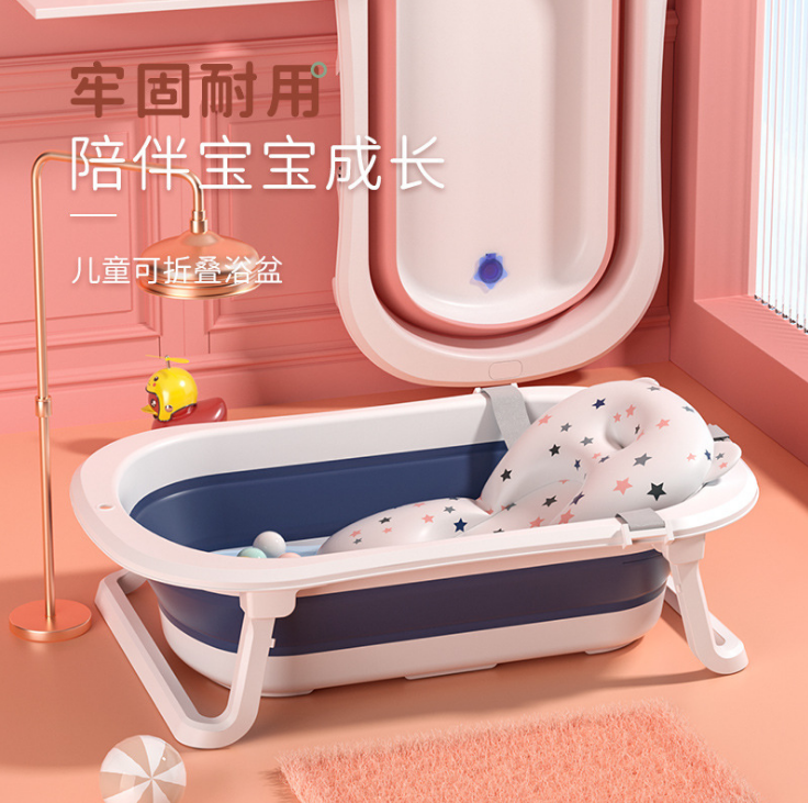  婴儿洗澡盆详情图5