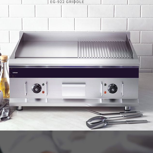 杜启电扒炉商用半平半坑手抓饼机器加长加厚多功能铁板烧铁板设备