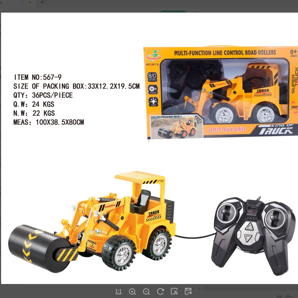 567-9 (Unpowered) Wire-controlled Flashing Engineering Vehicle (Roller, 5-way with 7-color lights)