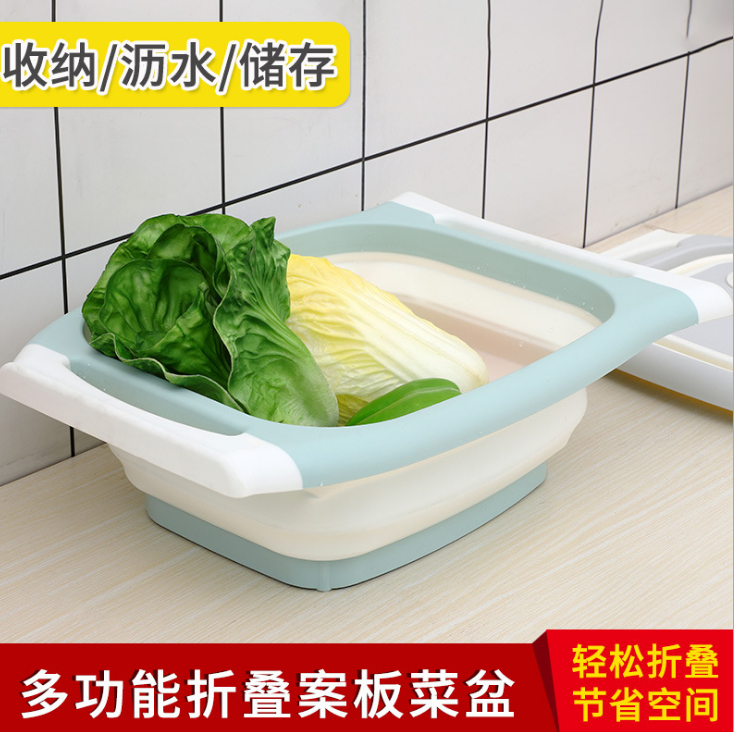 Foldable cutting board travel portable basin detail image 3