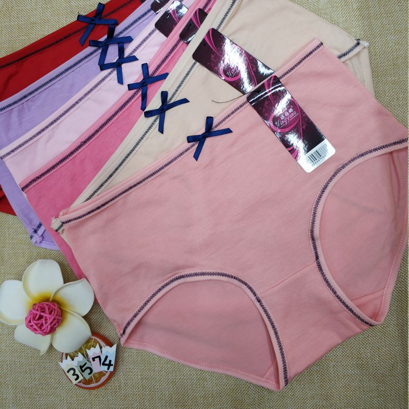 New Underwear 11